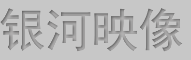 欧美丝袜办公室系列brazzers